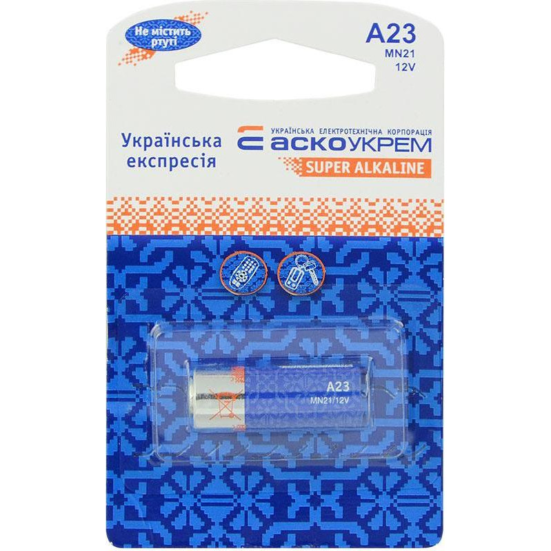 АСКО-УКРЕМ A23 bat(12В) Alkaline 1шт (Аско.A23.BP1) - зображення 1