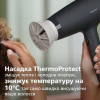 Philips ThermoProtect BHD302/30 - зображення 4