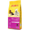 Josera JosiDog Mini 2.7 кг (50013183) - зображення 1