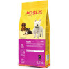 Josera JosiDog Mini 2.7 кг (50013183) - зображення 2