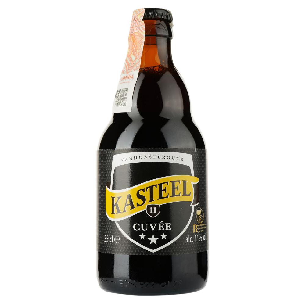 Lowenbrau Пиво Kasteel Cuvee Du Chateau темное нефильтрованное 11% 0.33 л (5411081004811) - зображення 1