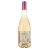 Baron d'Arignac Вино  Syrah Rose розовое сухое 0.75 л 12% (3263286343569) - зображення 3