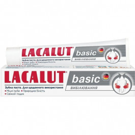   Lacalut Зубна паста  basic white 75 мл (4016369961612)