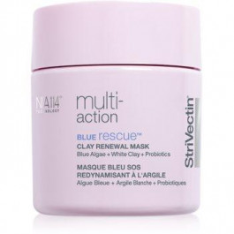   StriVectin Multi-Action Blue Rescue Clay Renewal Mask очищуюча маска з глиною зі зволожуючим ефектом 94 гр