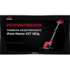 VITALS Master EZT 063g - зображення 7