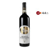 Altesino Вино  Brunello di Montalcino Montosoli 2016, 0.75 л (8016763151738) - зображення 1