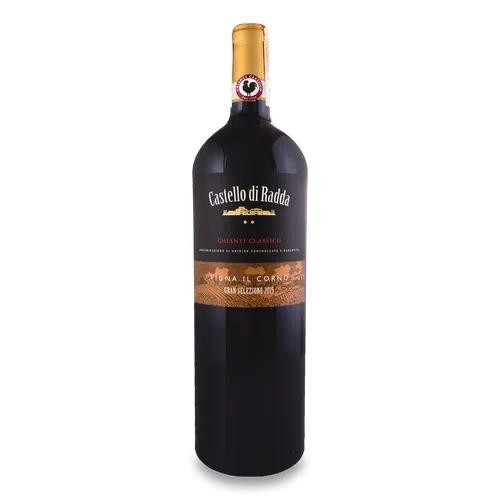 Castello di Radda Вино  Chianti Gran Selezione, 0.75 л (8033540410109) - зображення 1