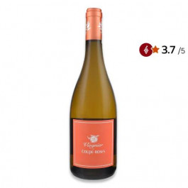   Chateau Coupe Roses Вино  Viognier, 0.75 л (3496650000090)