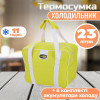 GioStyle Evo Medium yellow (4823082715732) - зображення 7