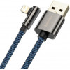 Baseus Legend Series Elbow Fast Charging Data Cable USB to Ligtning 1m Blue (CACS000003) - зображення 2