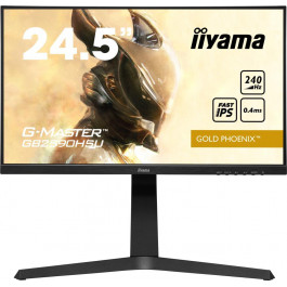   iiyama GB2590HSU-B5