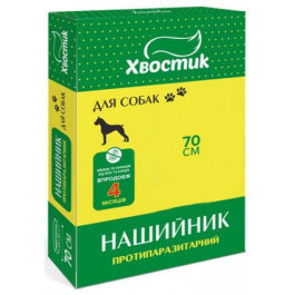   Хвостик Нашийник протипаразитарний  для котів та собак діазинон 70 см чорний 4820150207267