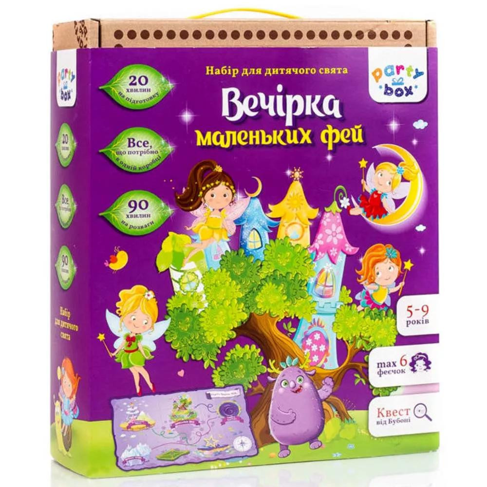 Vladi Toys Набор для праздника Вечеринка маленьких фей, укр. (VT6010-04) - зображення 1