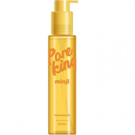 A'PIEU Очищувальна олія для обличчя  Pore King Minji Cleansing Oil 150 мл (8809643549189)