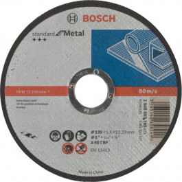   Bosch Standard for Metal прямий 125х1.6мм (2.608.603.165)