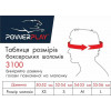 PowerPlay Боксерский шлем тренировочный 3100 L Красный (PP_3100_L_Red) - зображення 6