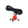 PowerPlant 2RCA 1m Black (CA912032) - зображення 1