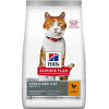 Hill's Science Plan Feline Adult Sterilised Chicken 15 кг (607275) - зображення 1