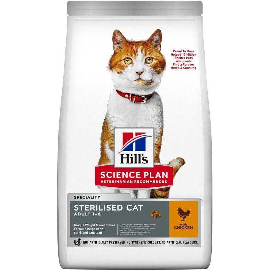 Hill's Science Plan Feline Adult Sterilised Chicken 15 кг (607275) - зображення 1