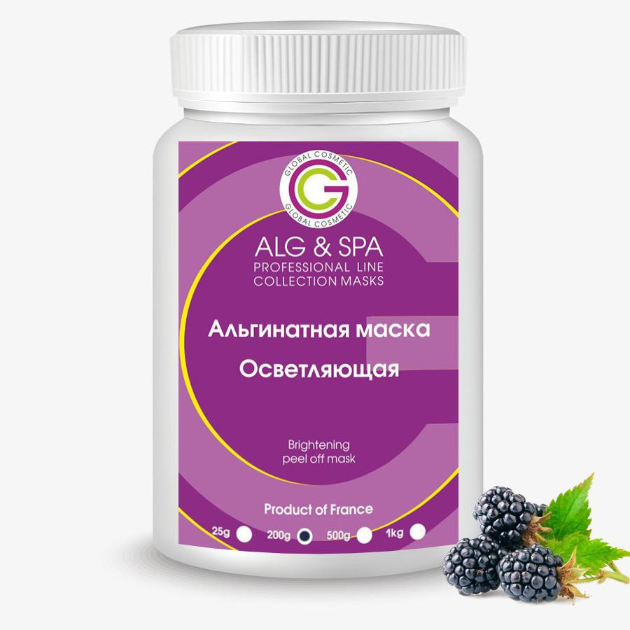 Alg & Spa Альгінатна маска освітлююча для обличчя (200 г) - зображення 1