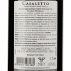 Casaletto Вино  Rosso semi sweet, 0,75 л (8008900007282) - зображення 3