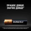 Duracell AAA bat Alkaline 8шт Basic 81480364 - зображення 2