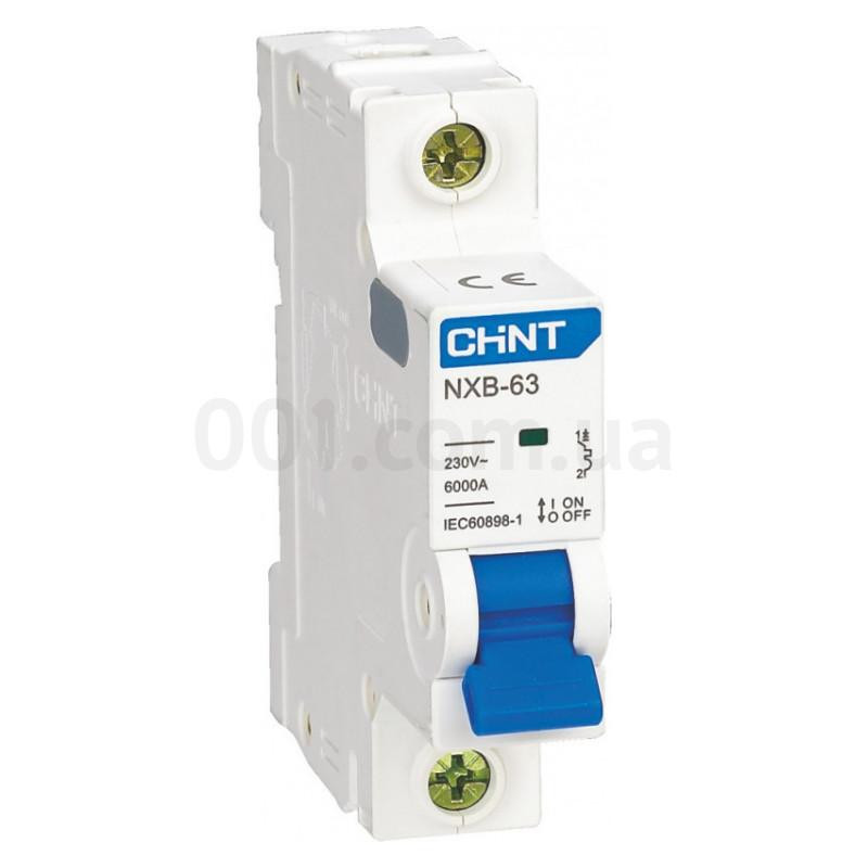 Chint NXB-63 1P C25 6kA (814016) - зображення 1