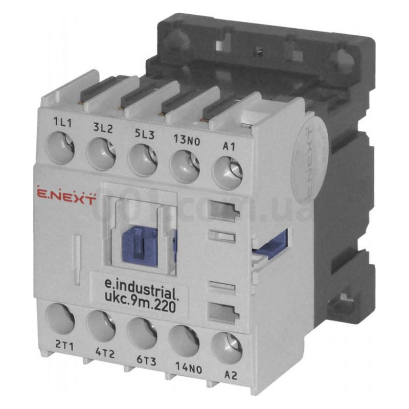 E.NEXT e.industrial.ukc.9А 220В no малогабаритний (i.0090017) - зображення 1