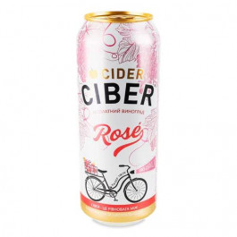   Ciber Сидр  Rose 5-6 %, 0.5 л (4820002712956)