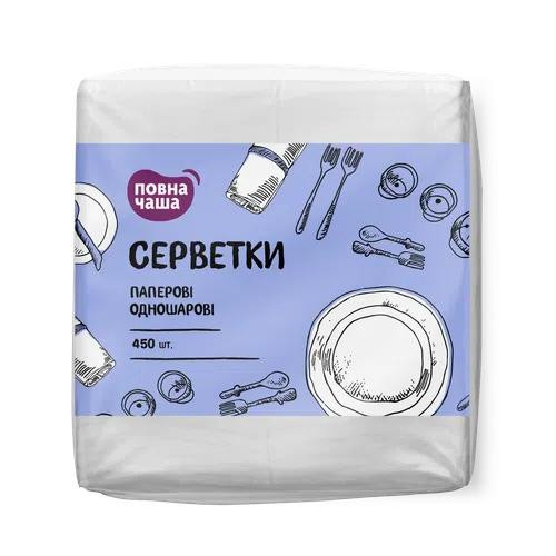 Повна чаша Серветка столова 1-шарова, 450 шт/уп (4823096404561) - зображення 1