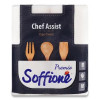 Soffione Бумажные полотенца Chef Assist трехслойная 2 шт./уп. (4820003836040) - зображення 1