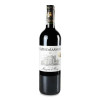 Chateau de Lamarque Вино  Haut-Medoc 2015, 0.75 л (3586250000733) - зображення 1