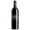 Chateau Margaux Вино  1er Grand Cru Classe 2015, 0.75 л (0250011806768) - зображення 1