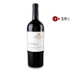 Kendall-Jackson Вино  Sonoma Country Napa Cabernet Sauvignon GR, 0.75 л (0250015093324) - зображення 1