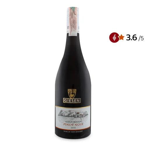 Giesen Вино  Estate Pinot Noir Marlborough, 0.75 л (9416040100043) - зображення 1