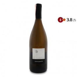   Il Carpino Вино  Vigna Runc Sauvignon 2018, 0.75 л (0250011385720)