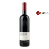 Kurtatsch Вино  Brenntal Merlot Riserva, 0.75 л (8000861751686) - зображення 1