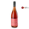 Lyme Bay Вино  Pinot Noir Rose, 0.75 л (5060272781040) - зображення 1