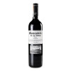 Monasterio de las Vinas Вино  Crianza Carinena 2017, 0.75 л (8412075400173) - зображення 1