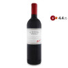 Penfolds Вино  St Henri Shiraz 2016, 0.75 л (9310297037988) - зображення 1