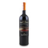 Tenuta Rapitala Вино  Alto Nero d'Avola Sicilia DOC, 0.75 л (8002010688416) - зображення 1