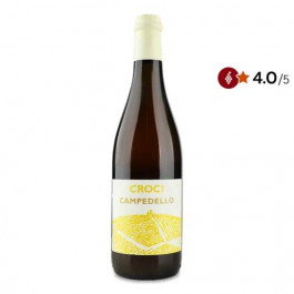   Croci Вино ігристе  Campedello Malvasia di Cania, 0.75 л (0250010842507)