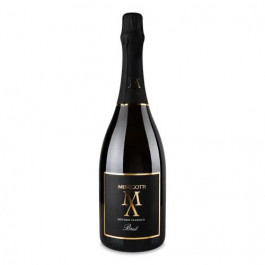   Menegotti Вино ігристе  Methodo Class Corvina Brut, 0,75 л (8021332000607)