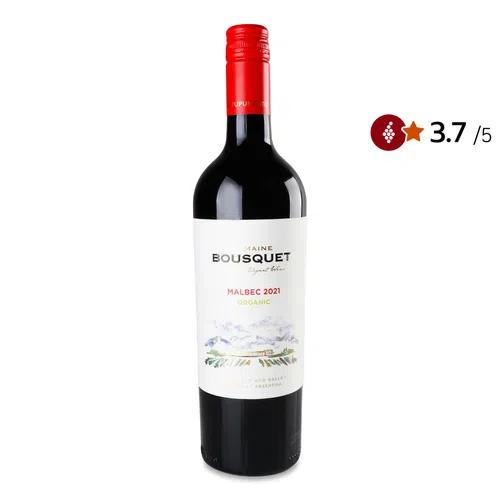 Domaine Bousquet Вино  Malbec, 0,75 л (7798101650011) - зображення 1