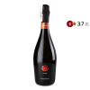 San Martino Вино ігристе  Spumante Cuvee Extra Dry, 0,75 л (8033102923054) - зображення 1