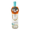 VILLA KRIM Вино  Трамінер біле напівсолодке 9.5-13%, 750 мл (4820024229074) - зображення 1