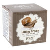 крем для обличчя Jigott Крем для лица  Муцин Улитки Snail Lifting Cream 70 мл (8809210034124)