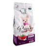 Optimeal Puppies Small Low Grain Lamb 1,5 кг (4820083906749) - зображення 1