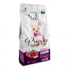   Optimeal Puppies Small Low Grain Lamb 1,5 кг (4820083906749)