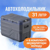 Alpicool NLS45AP - зображення 6